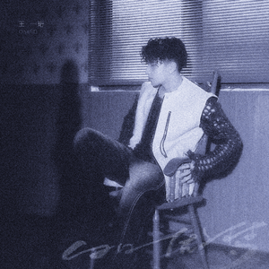 小舞大雷晃动跳舞
