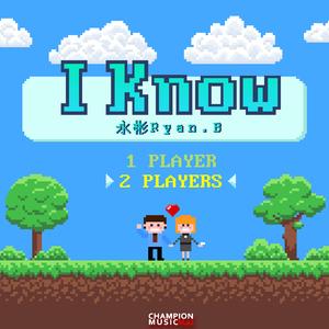 小舞大雷晃动跳舞
