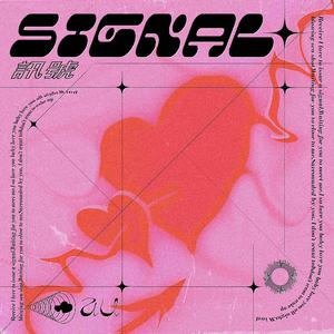 小舞大雷晃动跳舞
