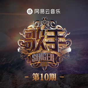 小舞大雷晃动跳舞
