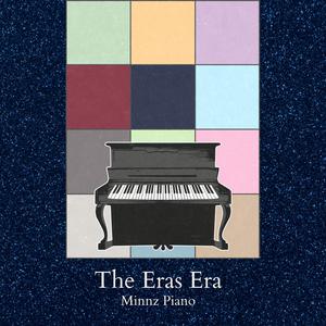 小舞大雷晃动跳舞
